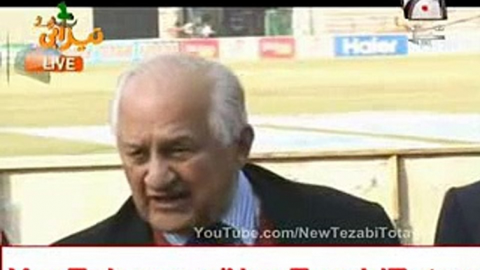 PCB Chairman Sheharyar Khan Funny Punjabi Dubbing _ New Tezabi Totay 2015