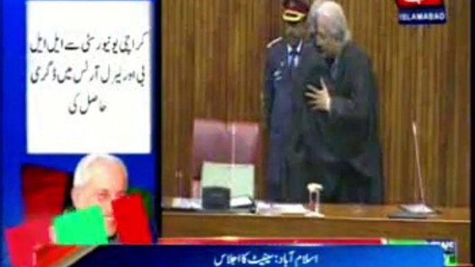 Raza Rabbani takes oath as Senate chairman