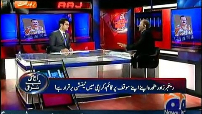 Aaj Shahzaib Khanzada Kay Sath - 12th March 2015