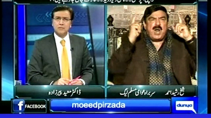 Pindi Metro Bus will haunt PMLN Sheikh Rasheed