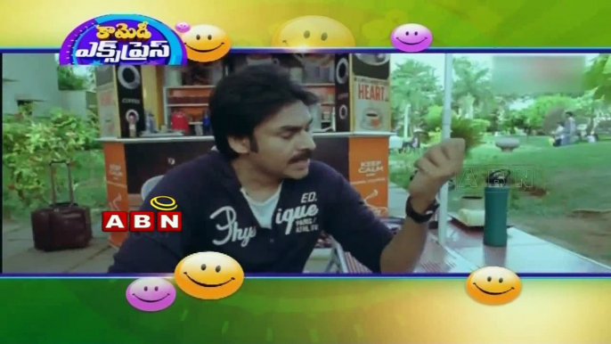 Pawan kalyan and Ali comedy scene from attarintiki daredi (14-03-2015)