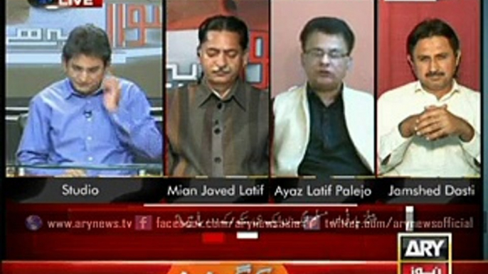 Zardari and his friends are ruling Sindh, says Palijo - Watch live streaming & best collection of recorded programs from ARY News, ARY Zauq, ARY Digital, & QTV. Way in to telefilms,