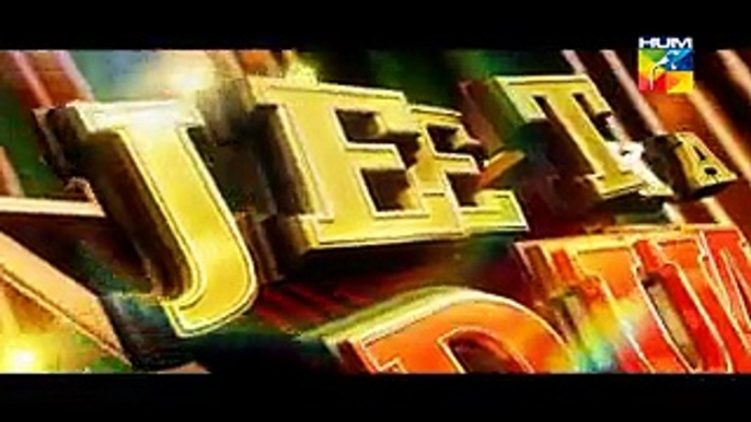 Jeet Ka Dum Full [HQ] Game Show on Hum Tv 14th March 2015