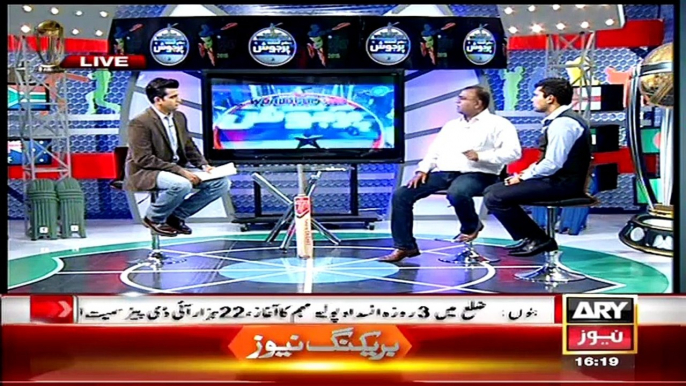 Har Lamha Purjosh – 17th March 2015