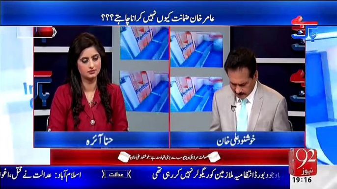 Amir Khan Will Confess Too Many Crimes Which Will Create More Problems For MQM In Future:- Khushnood Ali Khan