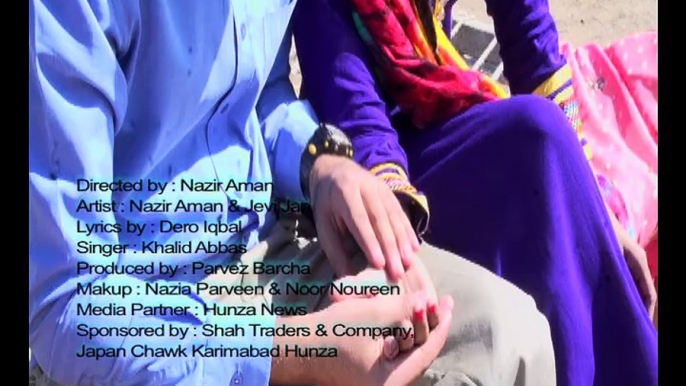 Watch "Ja Daltas" Brushaski Video Song Trailer | Passu Times Multimedia