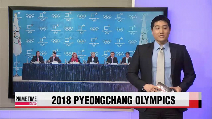 IOC satisfied with 2018 PyeongChang Olympics progress