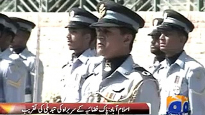 Air Chief Marshal Sohail Aman takes over charge of PAF-19 Mar 2015 - Video Dailymotion