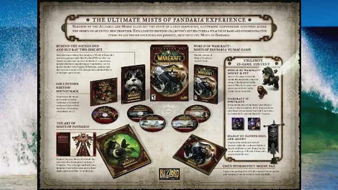 World of Warcraft Mists of Pandaria Collectors Edition