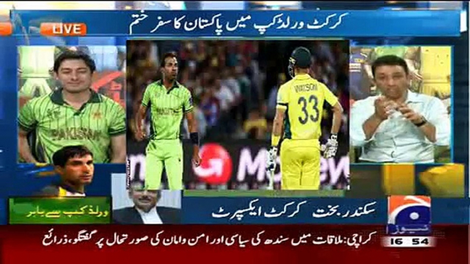 Wahab Riaz Bowling Agressively To Shane Watson - Shoaib Akhta Praising Wahab Riaz Bowling