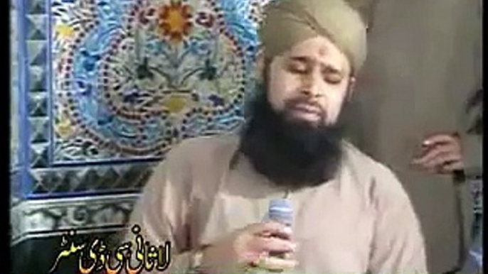 Bari Umeed Hai Sarkar Kadmoo Mein Bulaain Owais Qadri Video Naats