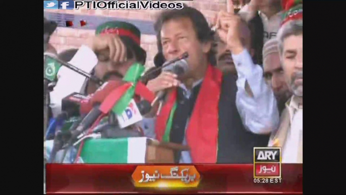 Chairman PTI Imran Khan Addresses PTI Workers Bannu 21 March 2015