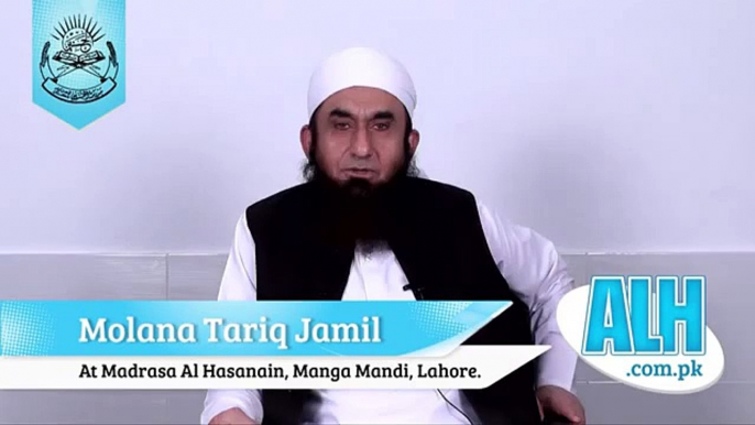 { PART 5 } MAULANA TARIQ JAMEEL Bayan On Relationship of HUSBAND AND WIFE