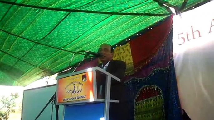 Professor Ch Ashraf is addressing at Dar-e-Arqam Ban Bajwa Pasrur