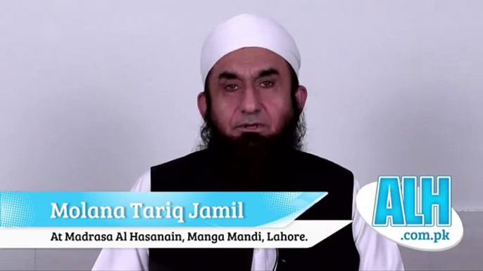 { PART 6 } MAULANA TARIQ JAMEEL Bayan On Relationship of HUSBAND AND WIFE