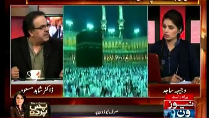 Live With Dr. Shahid Masood - 29th March 2015 Dr. Shahid Masood 29-March-2015