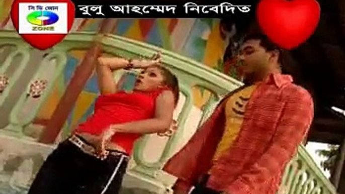 প্রথম প্রেম আমার -Bangla Hot modeling Song With Bangladeshi Model Girl Sexy Dance