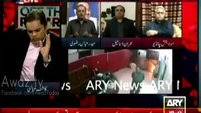 App Mere Behnoi hein Haider abbas rizvi to Kashif Abbasi