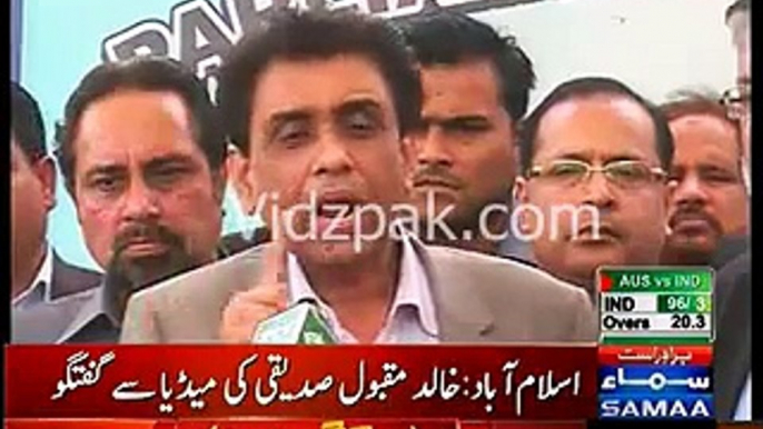 Imran Khan ! we will not tolerate your language against Altaf Hussain anymore - MQM Khalid Maqbool