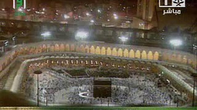 Beautiful Azan made in Mecca (Makkah)