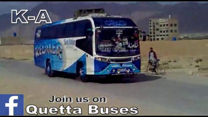 Quetta Buses Horn & Jet Engine Sound