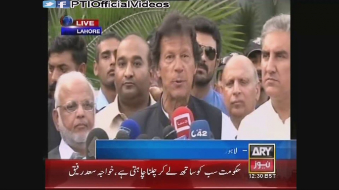 Chairman PTI Imran Khan Media Talk Lahore 27 March 2015