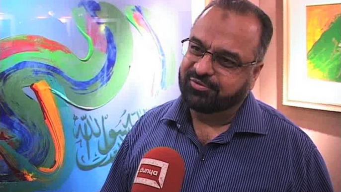 Dunya News - Exhibition of Islamic calligraphy takes place in Karachi
