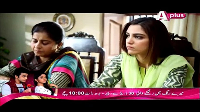 Mera Naam Yousuf Hai New Full Episode 4 Aplus Pakistani Drama 27 March 2015 HD Video (My Name is Yousaf)