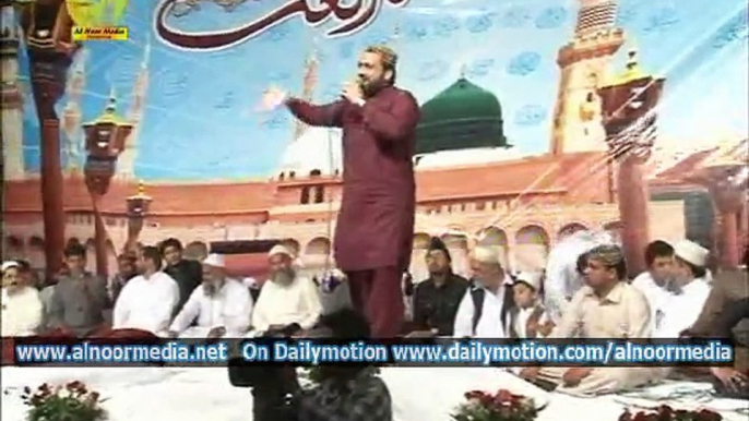 Part 13 Mahfil Anjman Fidayan e Mustafa Mandi Bahaudin Qari Shahid Mehmood Qadri