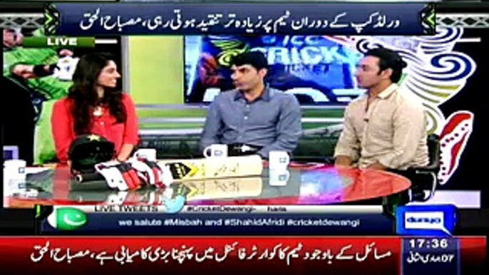 Mishbah Telling Funny Incident When Saeed Ajmal Tried To Ball 'Teesra' For The F