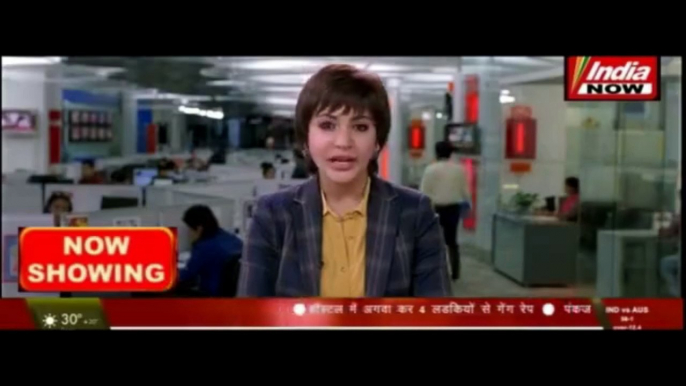 Pk movie deleted scene