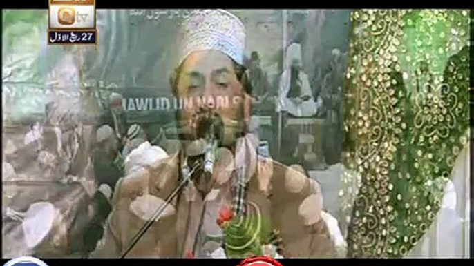 Zulfiqar Ali Hussaini ARY QTV New 2015 Mehfil e Naat In KUWAIT 16th Jan 2015 - YouTube