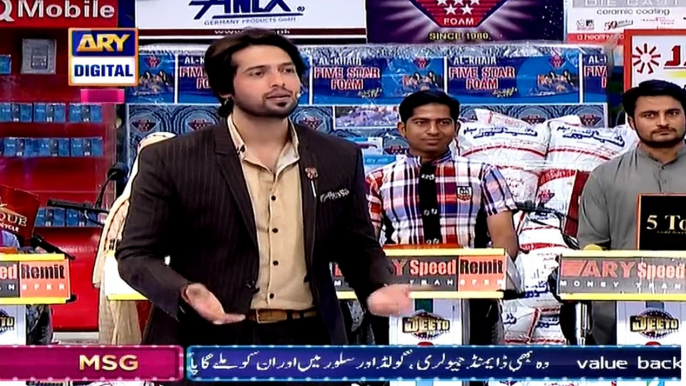 Jeeto Pakistan p4