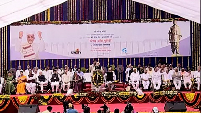 Shri Modi shares _Ekta ka Sandesh_ at the Foundation Laying ceremony of Statue of Unity in Telugu