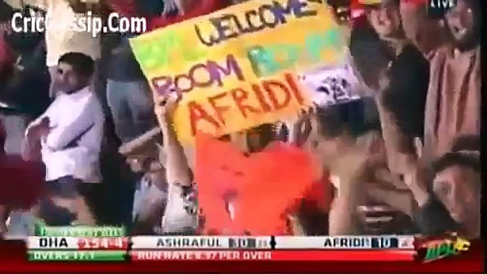 WORLD BIGGEST SIX OF shahid AFRIDI OF 230 METRE 2013 In Cricket History