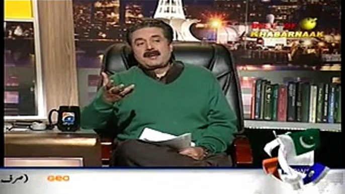 Khabarnaak on Geo News – 4th April 2015 Khabarnaak 04 April 2015 Khabar Naak 04-April-2015