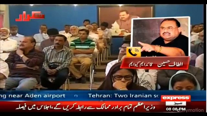 Altaf Hussain Indirectly Orders His Target Killers to Attack Imran Khan, Watch Exclusive Video