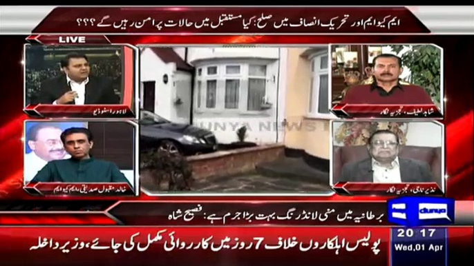 On The Front - 1st April 2015 -  MQM Leader Muhammad Anwar Arrested In London