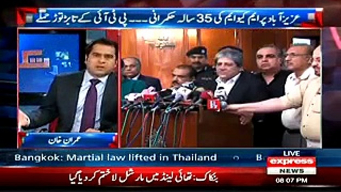 Takrar (Azizabad Per MQM Ki 35 Sala Hukumrani… PTI Kay Tabar Tor Jumlay..!!) – 1st April 2015