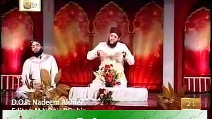 Ya Rasool Allah Tere Chahne Walon ki Khair by Hafiz Tahir Qadri & Hafiz Ahsan Qadri