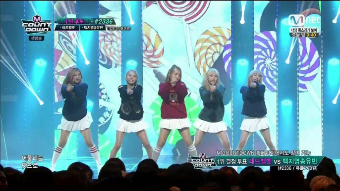 150402 M Countdown Red Velvet 레드벨벳 Ice Cream Cake