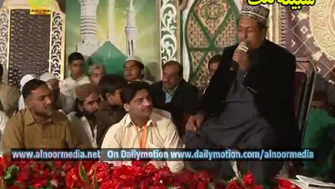 Part 22 Shan rab Ne hazoor di Mahfil Shabina Naat 2015 gulshan Zahra Marriage Hall Qazafi Colony Lahore Alhaaj Rafiqe Zia