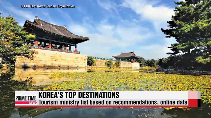 Top 100 destinations in Korea unveiled