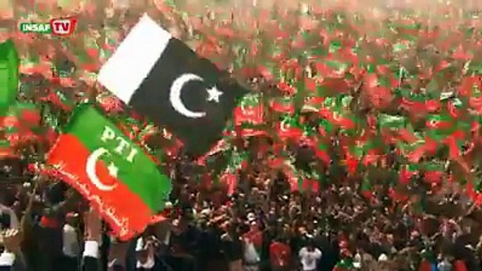 Aik Tsunami, Aik Toofaan - PTI Rap Song - Tune.pk