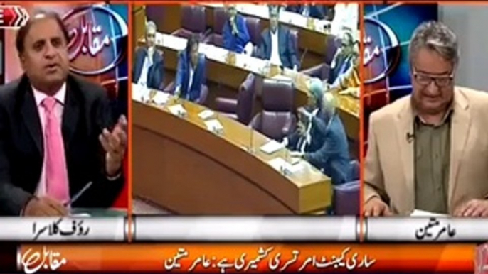 Khawaja Asif Blasted on PTI in Parliament To Get Claps From Maryam Nawaz - Rauf Klasra