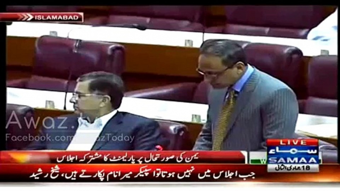 Speaker Ayaz Sadiq Once Again Didn’t Permitted Sheikh Rasheed to Speak in Parliament