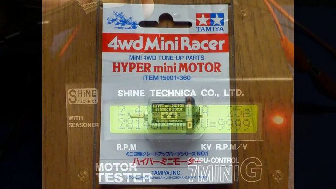 タミヤ ミニ四駆モーター回転数測定１ TAMIYA mini 4WD Motor RPM Check 1