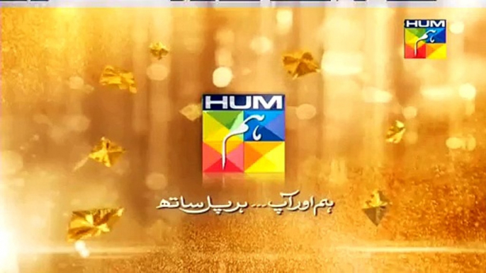 Sadqay Tumhare Last Episode 27 Promo  dramasdownload.com