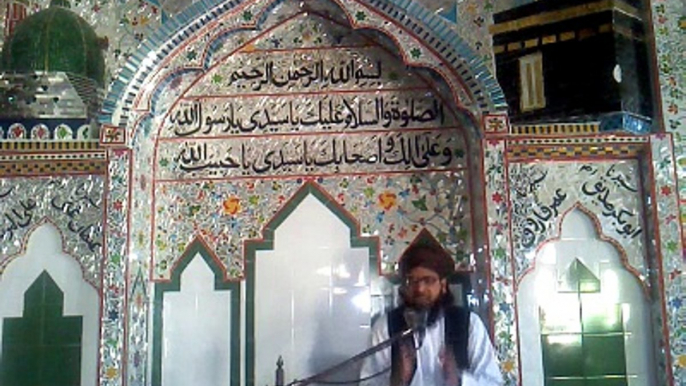 Quran Majeed K Haqook Peer Javed Ul Qadri