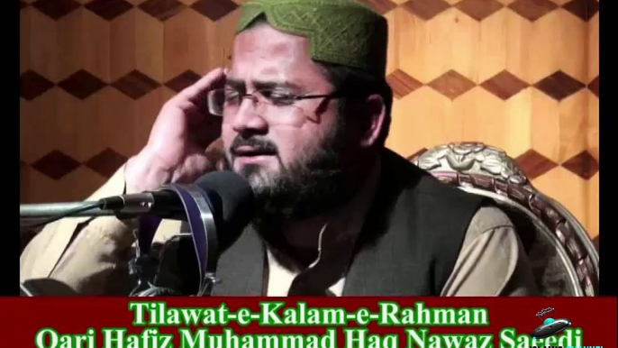 Amazing Tilawat-Qari Hafiz Muhammad Haq Nawaz Saeedi